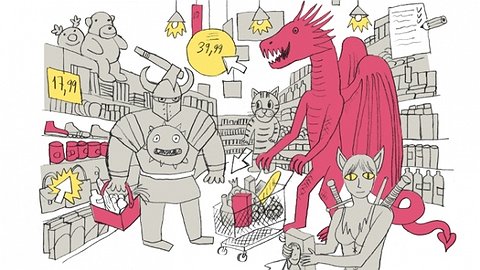 Сеть в законе