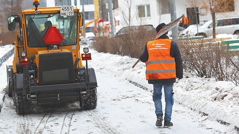 ТАРИФ ДЛЯ ДВОРНИКА