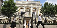 Предсказуемо внезапно