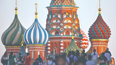 Символы сдаются под охрану государства