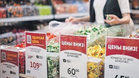 Давить на массу